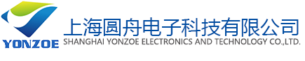 珠海恒源